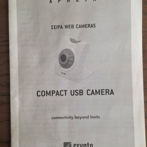 Crypto Compact web camera used with user manual without driver