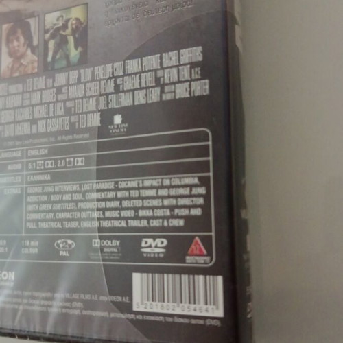 Blow DVD movie with subtitles