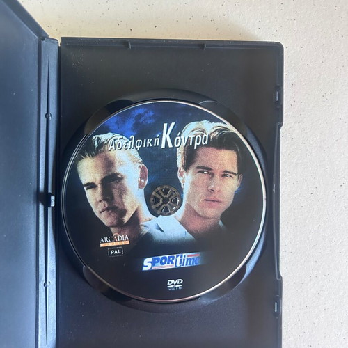 Across the Tracks DVD like new with Greek subtitles