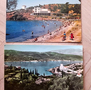 ΣΑΜΟΣ - SAMOS 1970