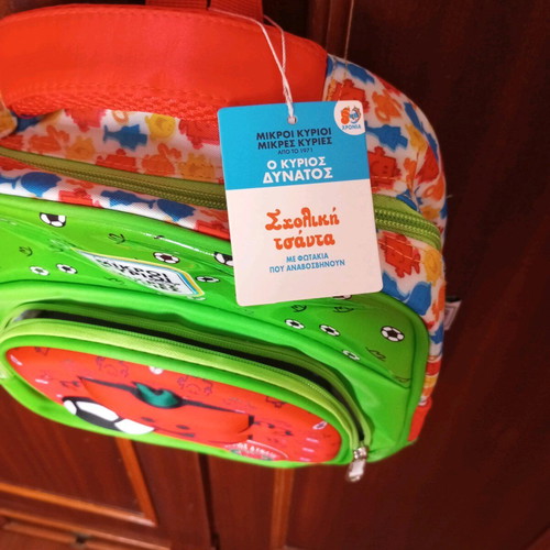 Children's bag new for infant and kindergarten