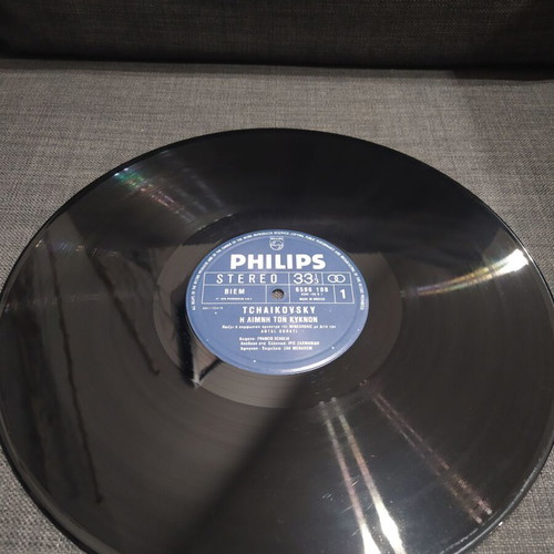 Swan Lake classical record used with narration