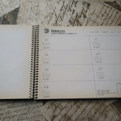 Heracles AGET Calendars 1989 like new