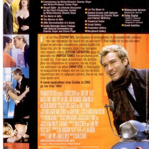 Alfie DVD used with subtitles, comedy drama romance