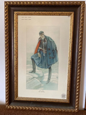 Painting Cretan Man from Benaki Museum like new