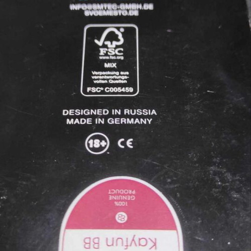 Kayfun BB RBA Svoemesto for Boro Tank like new