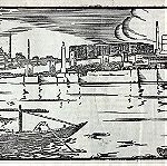  1890 Κωνσταντινουπολη από την θάλασσα ξυλογραφία Γ.Λ. 22x10cm