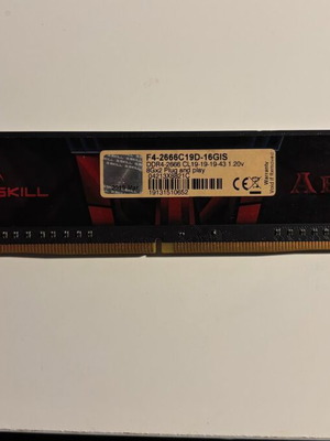 G.SKILL Aegis DDR4 2666 1x8 8GB RAM употребявана памет