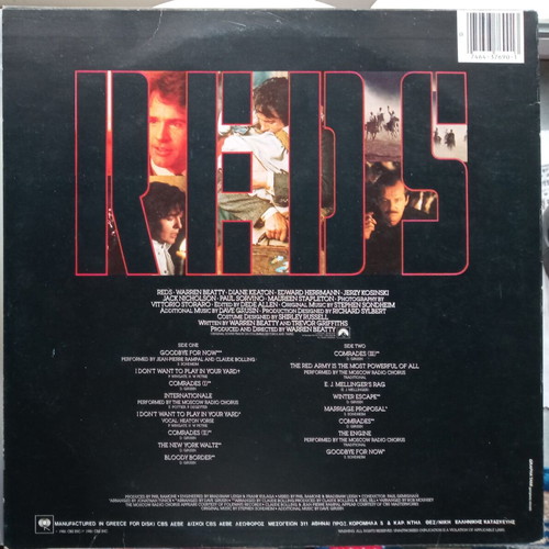 Reds vinyl LP used, Original Soundtrack Album 1981