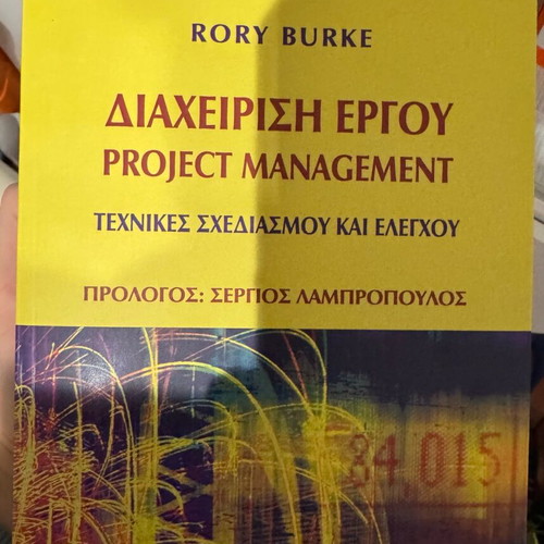 Project Management book like new