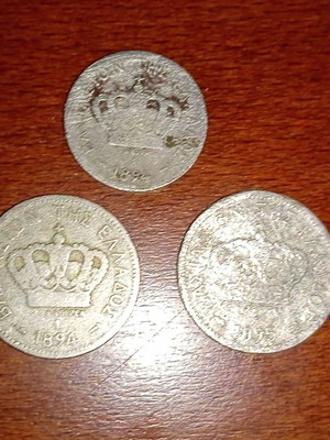3 ΣΥΛΛΕΚΤΙΚΑ ΕΛΛΗΝΙΚΑ ΝΟΜΙΣΜΑΤΑ ΕΤΩΝ 1894 & 1895.