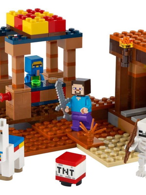 Lego Minecraft σετ 21167 The Trading Post μεταχειρισμένο