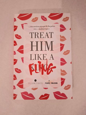 Treat Him Like A Fling book new, Greek