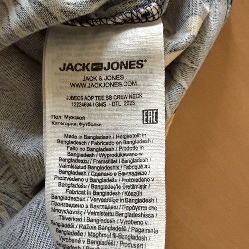 Jack & Jones T-shirt beachwear multicolor size M like new