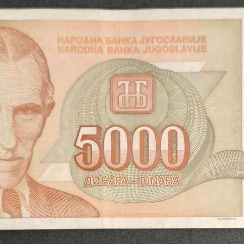 Yugoslavia 5,000 Dinara 1993 banknote used