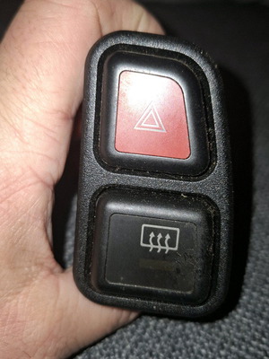 Honda Prelude alarm switches used