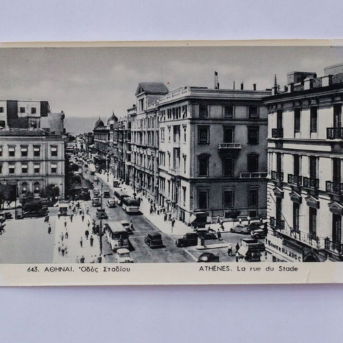 Lot of 22 postcards like new, Athens 1950s, DELTA publisher