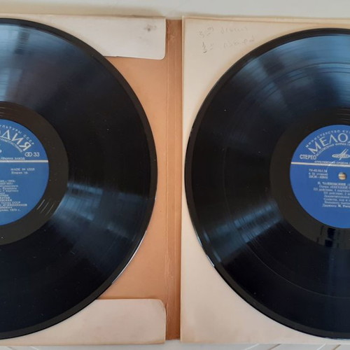 P. Tchaikovsky "Eugene Onegin" 3xLP used, classical opera