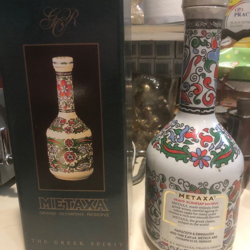 Metaxa Grand Olympian Reserve porcelain sealed new