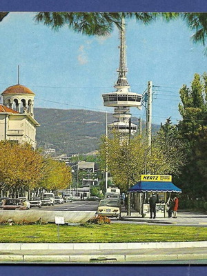 Thessaloniki View Ch.A.N.Th. used postcard