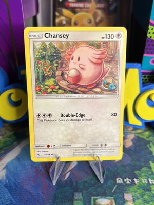 Chansey Hidden Fates Pokemon card