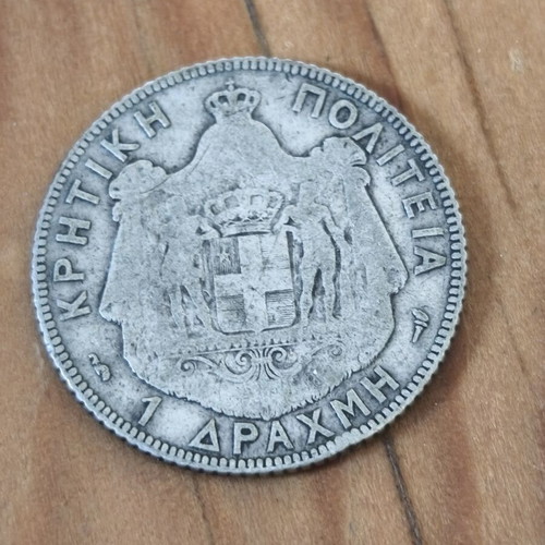 Silver drachma coin of the Cretan State 1901