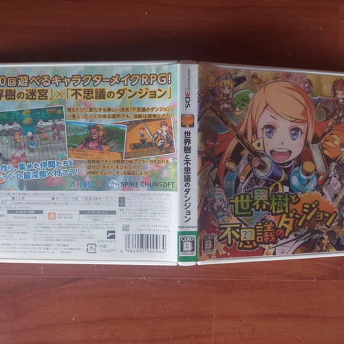 Etrian Mystery Dungeon Nintendo 3DS game used, Japanese edition with box