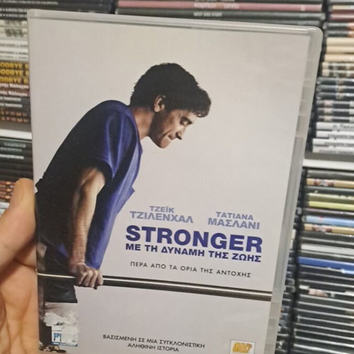 Stronger DVD used, good condition, authentic collectible