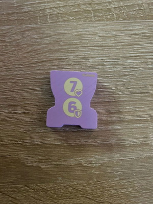 Τιανα stacks Lidl Disney