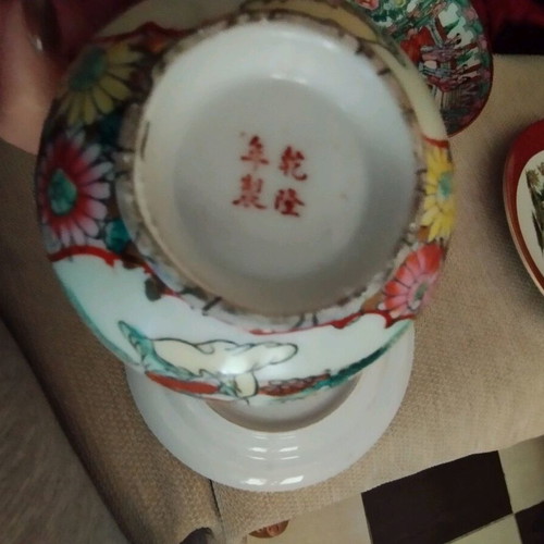 Satsuma plate and Chinese plate with bowl like new
