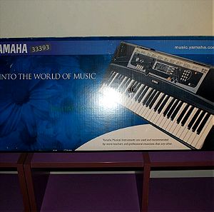 Ηλεκτρικό πιάνο (Keyboard) Yamaha