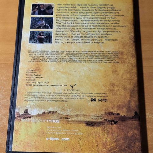 Bandidas 2006 DVD used with subtitles