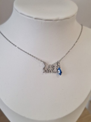 Ατσάλινο ανοξείδωτο κολιέ καινούργιο με στοιχείο οικογένεια και ματάκι ασημί