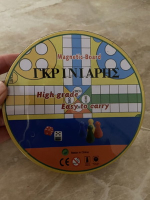 Винтидж магнитна игра Гриниарис за пътуване
