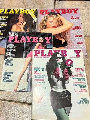 Playboy 4 τεύχη 1991 μεταχειρισμένα