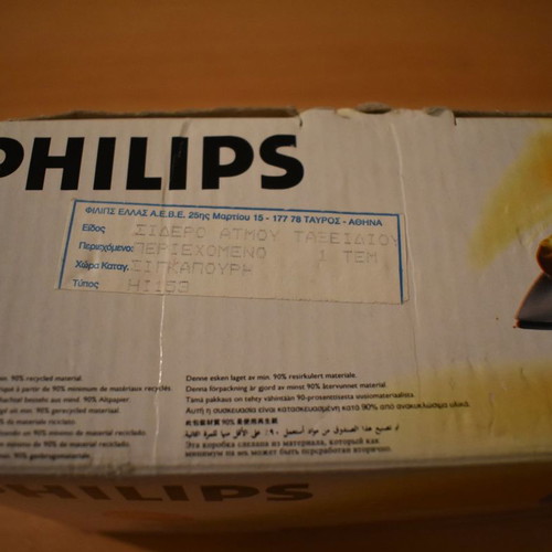 Philips travel steam iron new