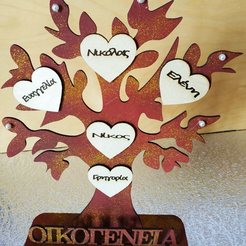 Family tree 25 cm in your chosen color