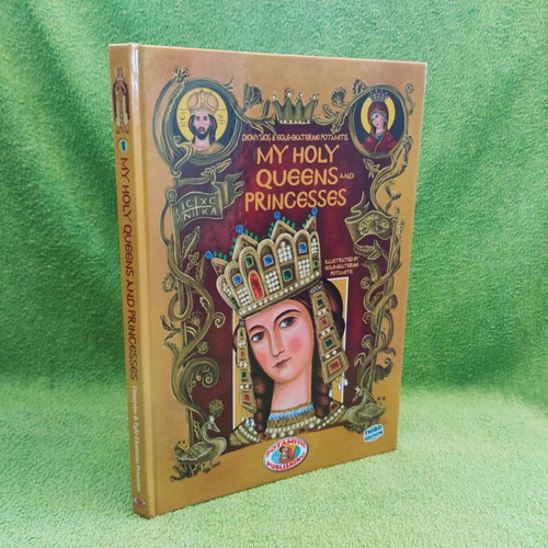 My Holy Queens And Princesses book new, English, hardcover
