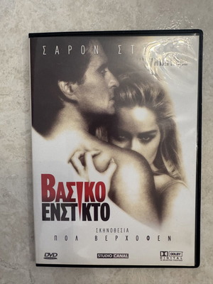 Basic Instinct DVD new with subtitles