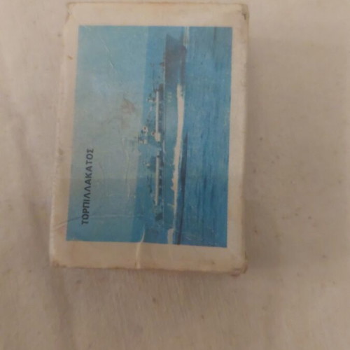Vintage Greek matchbox used, Navy series Torpedo Boat 1970s