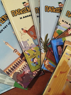 Children's book series of 14 used, world history