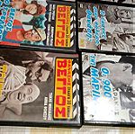  Ταινίες DVD Ελληνικές Συλλογή 105.           20 ταινίες Θ.Βεγγος
