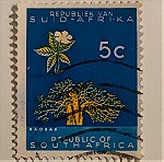  Γραμματόσημο της Νότιας Αφρικής (1961)