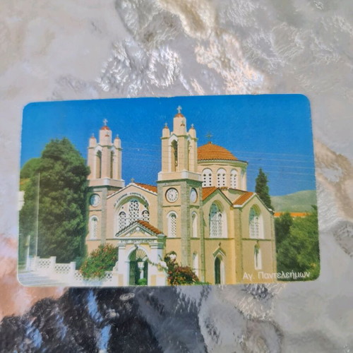 Collectible phone card Siana Rhodes used 06/2002 500,000
