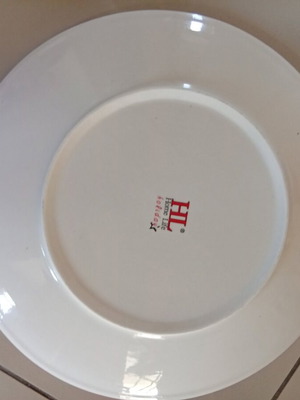 Christmas platters new, all together or separate