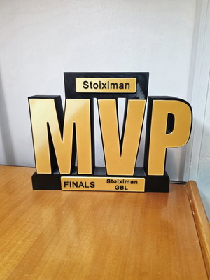 Τρόπαιο MVP Τελικών GBL 2026 Evan Fournier Ολυμπιακός καινούργιο