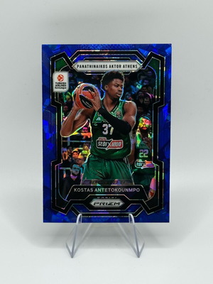 Antetokounmpo /125 Prizm Euroleague καινούργιο