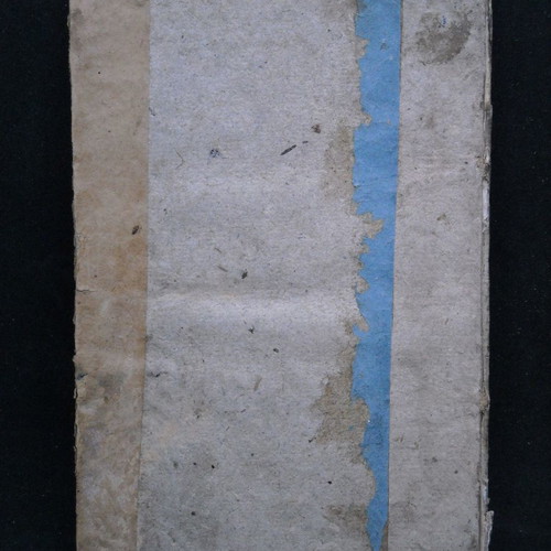 Collection of Lives of Greek Authors used, 1857 edition by P.A. Sakellariou