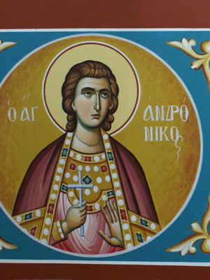 Saint Andronikos acrylic painting on canvas made to order