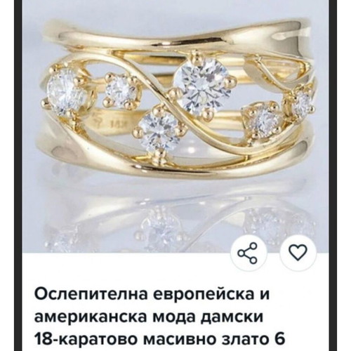 18K Gold Ring with 6 Diamonds New, Sparkling Women's Jewelry